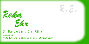 reka ehr business card